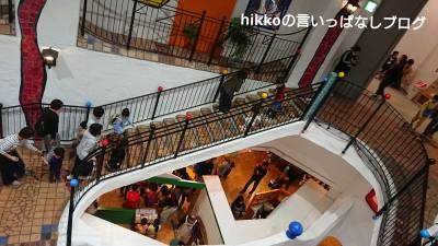 f:id:hikko_no1:20190514111814j:plain