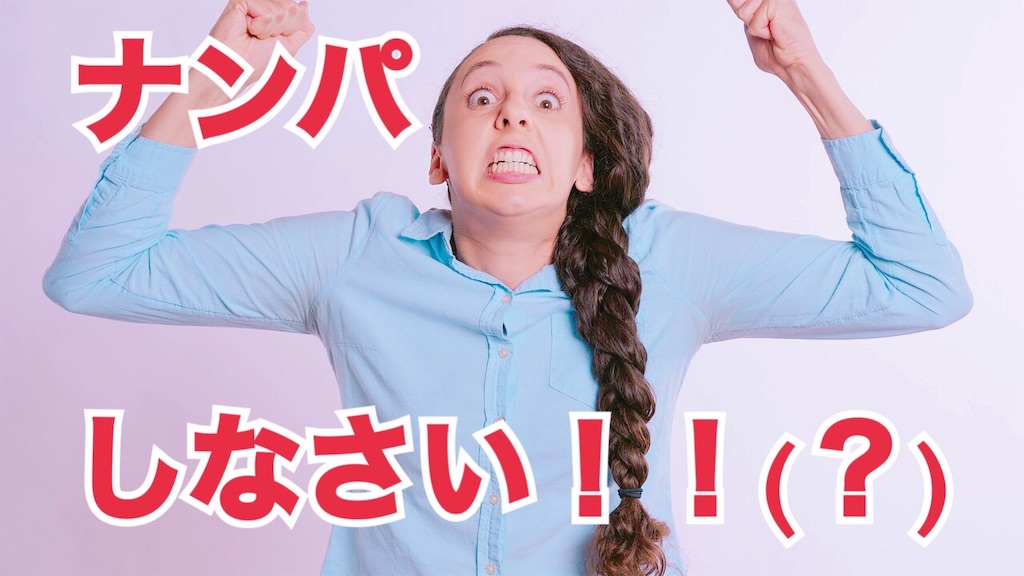 f:id:hikkochan:20190618190132j:image f:id:hikkochan:20190618190132j:image