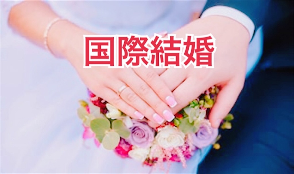 f:id:hikkochan:20190702020116j:image f:id:hikkochan:20190702020116j:image