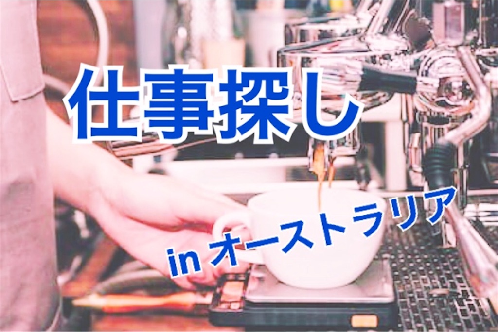 f:id:hikkochan:20190707212049j:image f:id:hikkochan:20190707212049j:image