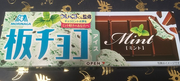 f:id:hikkyniku:20190512140505j:plain