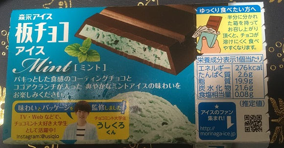 f:id:hikkyniku:20190512140527j:plain