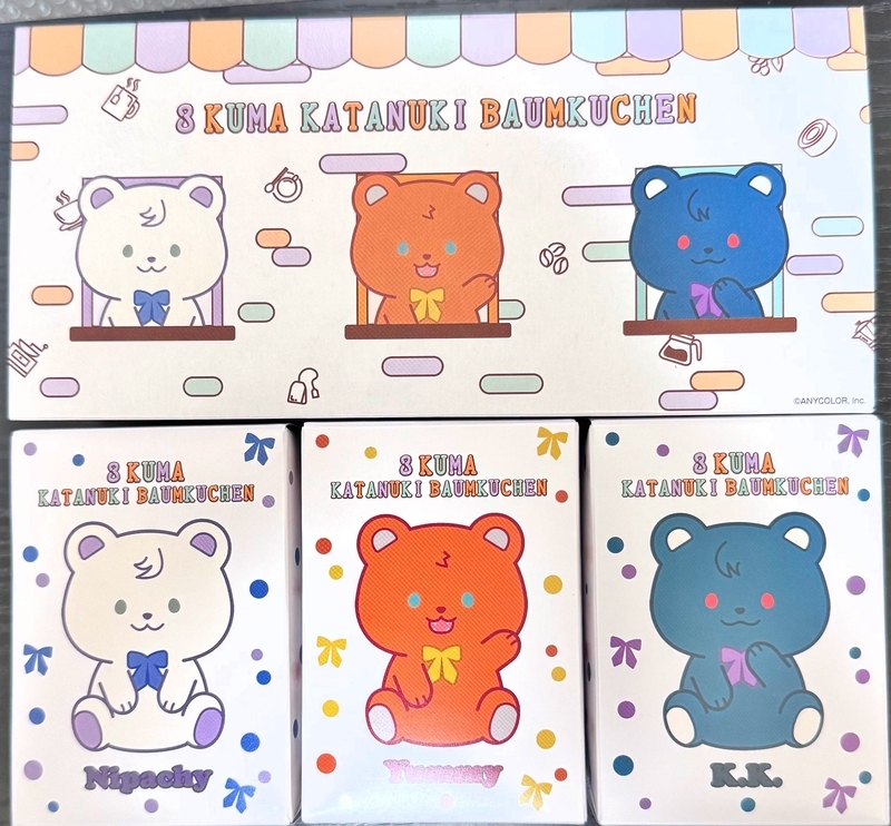 お菓子】にじフェス2026限定?お土産菓子の[3KUMAおみやげ型ぬきバウム