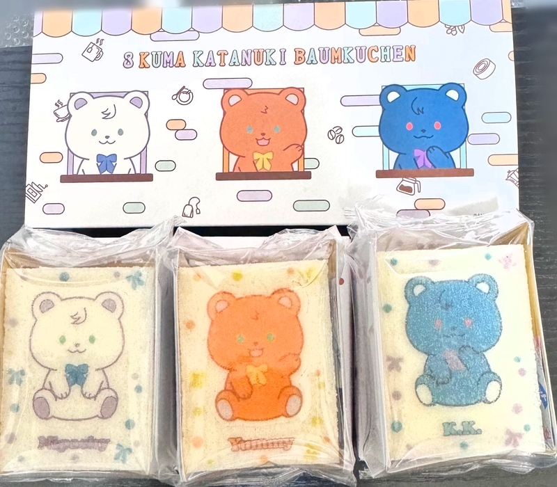 お菓子】にじフェス2026限定?お土産菓子の[3KUMAおみやげ型ぬきバウム