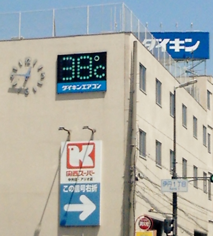 f:id:hiko-asiato:20130812124646j:image:w500