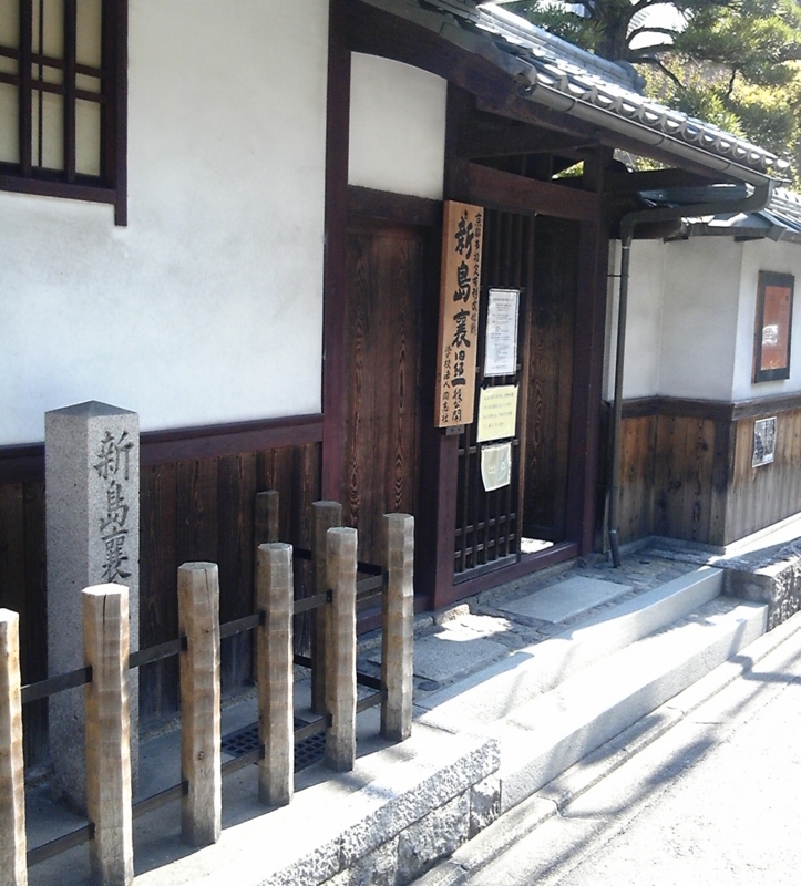 f:id:hiko-asiato:20131014120651j:image:w360