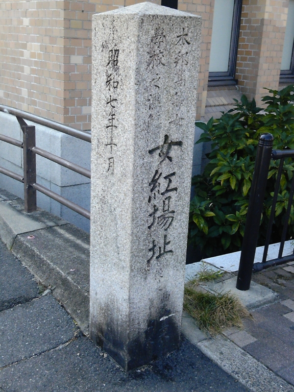 f:id:hiko-asiato:20131014121449j:image:w360