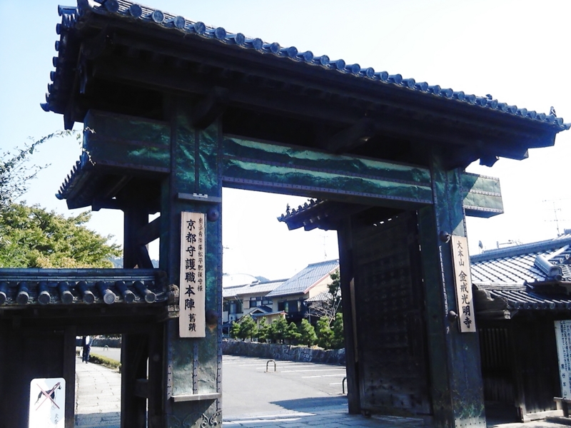 f:id:hiko-asiato:20131014131727j:image:w360