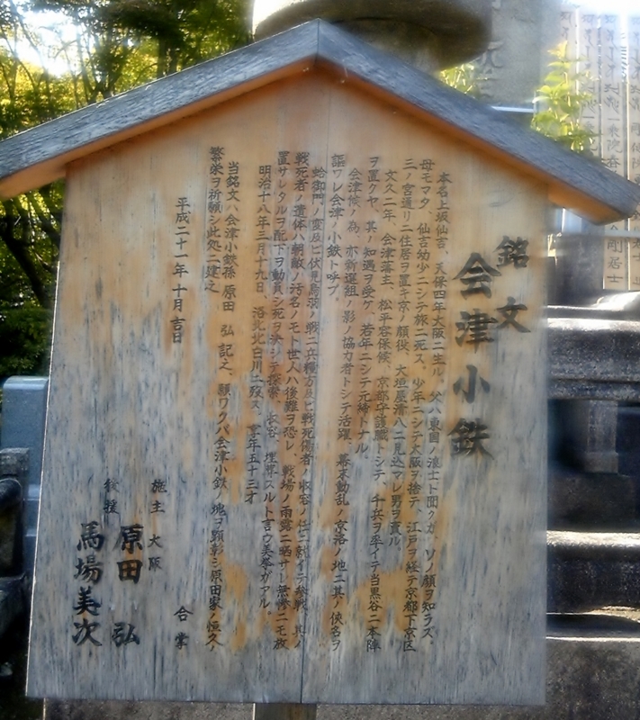 f:id:hiko-asiato:20131014133529j:image:w360