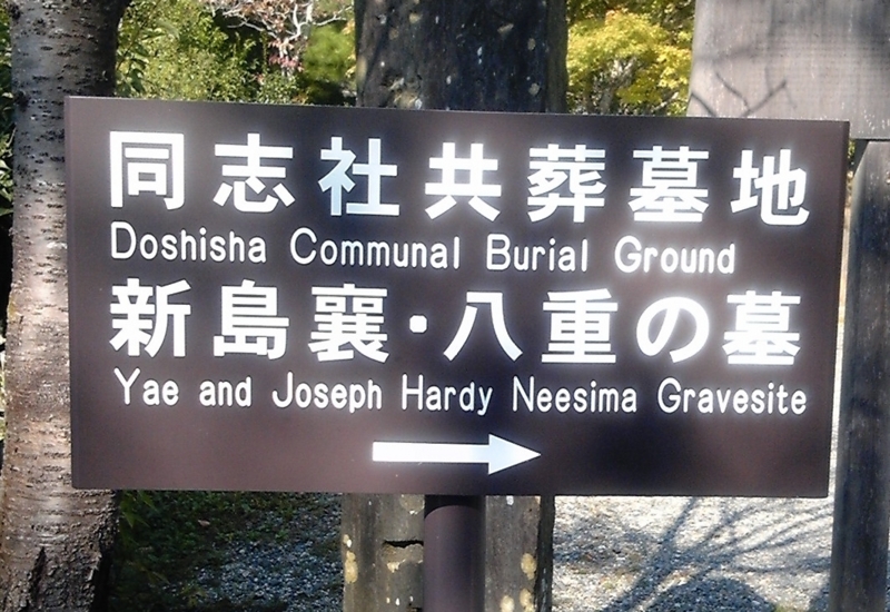 f:id:hiko-asiato:20131014135027j:image:w360