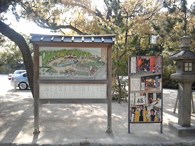 f:id:hiko-asiato:20140415154130j:image:w500