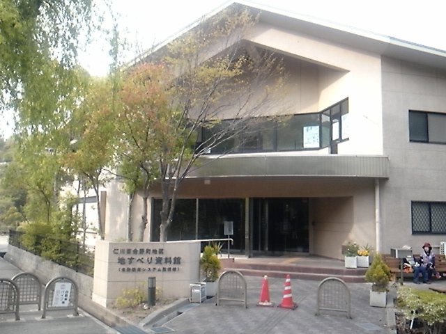 f:id:hiko-asiato:20140417160536j:image