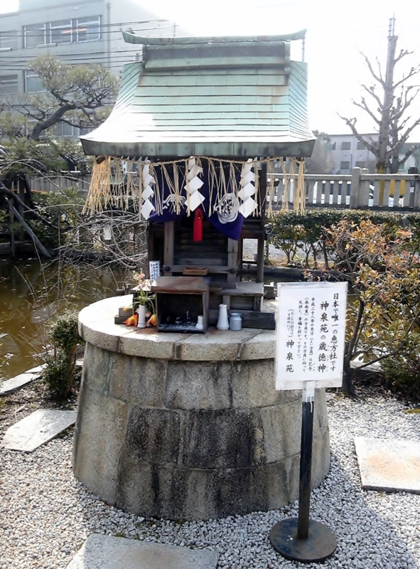 f:id:hiko-asiato:20160228101811j:image:w640