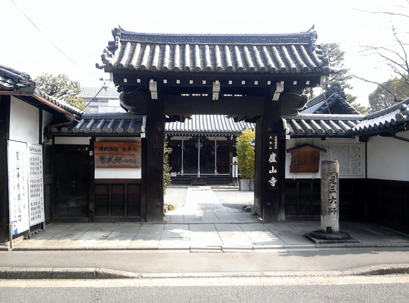 f:id:hiko-asiato:20160228114645j:image:w640