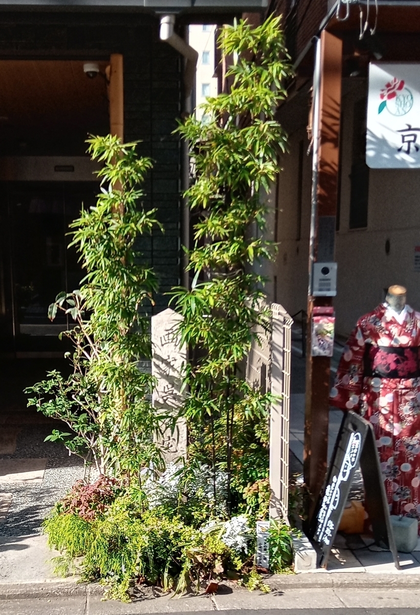 f:id:hiko-asiato:20191215103845j:plain f:id:hiko-asiato:20191215103845j:plain