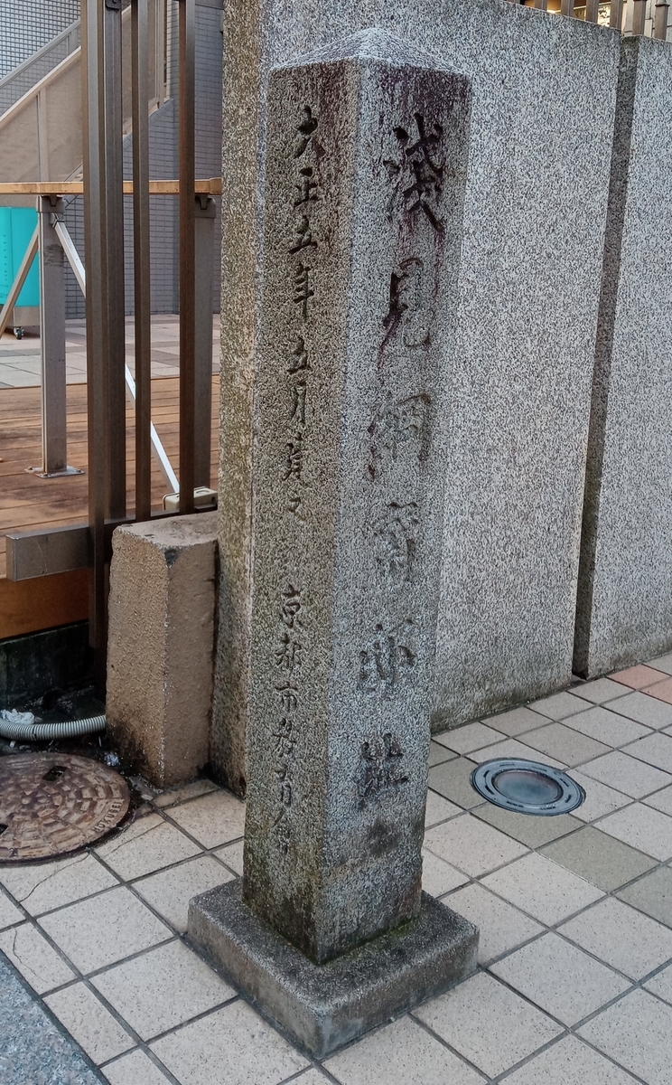 f:id:hiko-asiato:20191215104136j:plain f:id:hiko-asiato:20191215104136j:plain