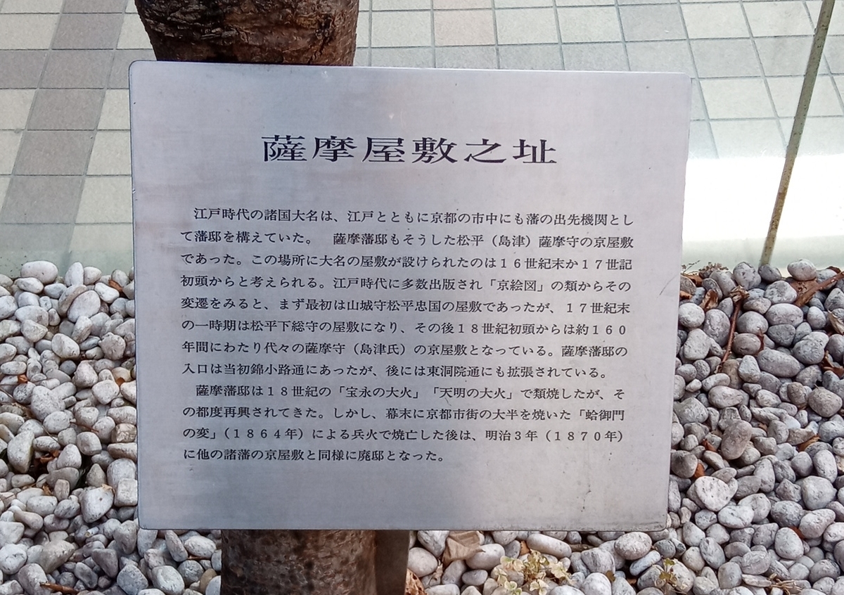 f:id:hiko-asiato:20191215104647j:plain f:id:hiko-asiato:20191215104647j:plain