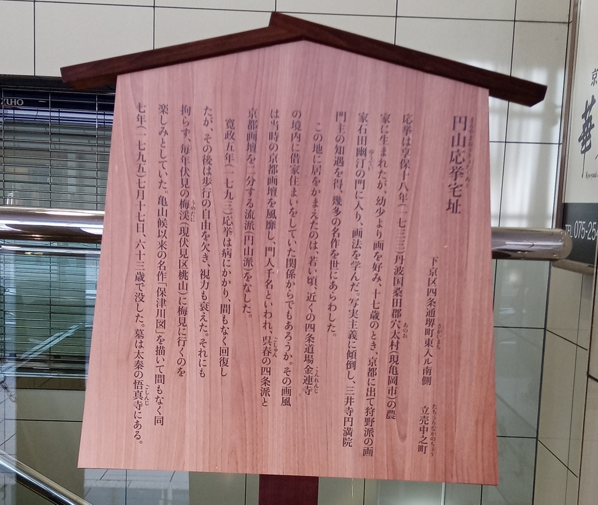 f:id:hiko-asiato:20191215105345j:plain f:id:hiko-asiato:20191215105345j:plain