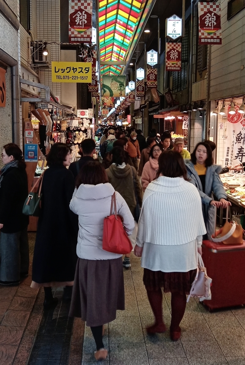 f:id:hiko-asiato:20191215110445j:plain f:id:hiko-asiato:20191215110445j:plain