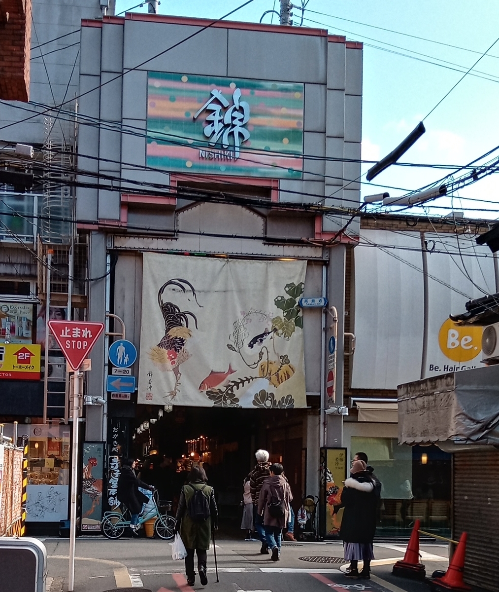 f:id:hiko-asiato:20191215110644j:plain f:id:hiko-asiato:20191215110644j:plain
