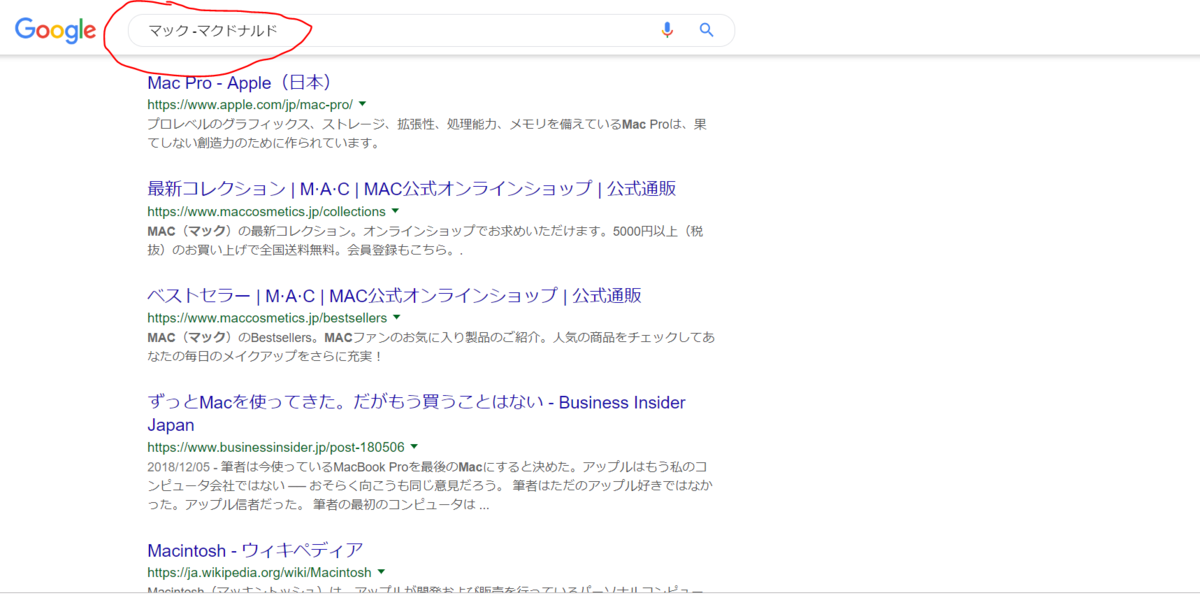 f:id:hiko-hiko:20190511201026p:plain