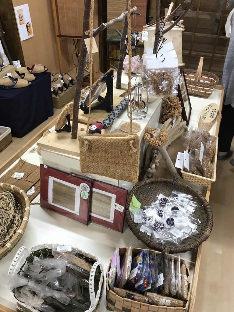 f:id:hiko-peco:20181225182334j:plain