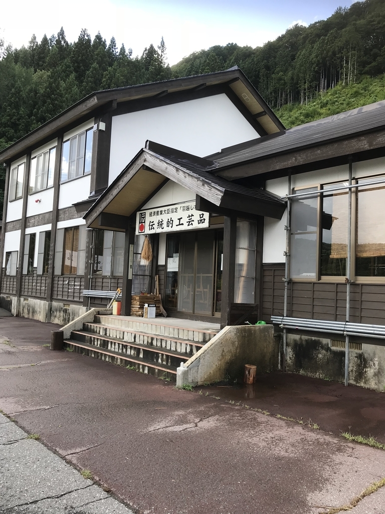 f:id:hiko-peco:20181225182538j:plain