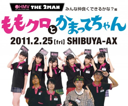 f:id:hiko1985:20110227044421j:image