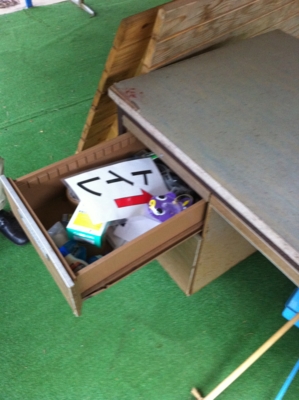 f:id:hiko1985:20110409160708j:image