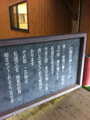 f:id:hiko1985:20110409160956j:image