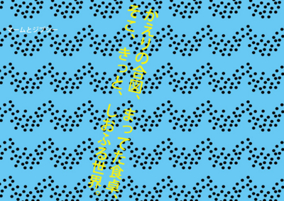 f:id:hiko1985:20110822123038j:image