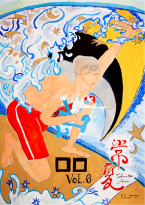 f:id:hiko1985:20111101173630j:image