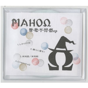 f:id:hiko1985:20120122234717j:image