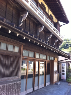 f:id:hiko1985:20120821100844j:image