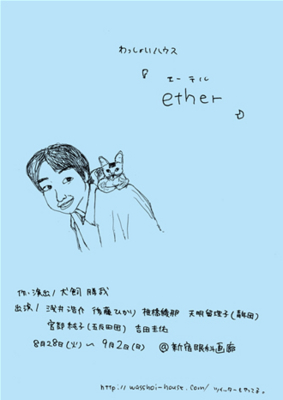 f:id:hiko1985:20120831173618j:image