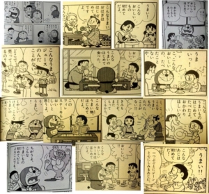 f:id:hiko1985:20120917233756j:image