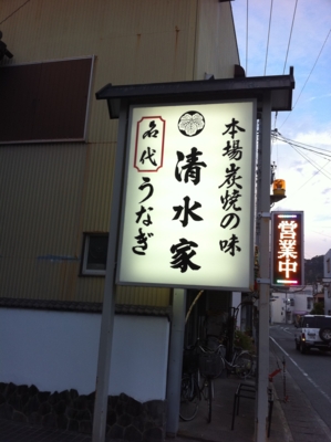 f:id:hiko1985:20120929172433j:image