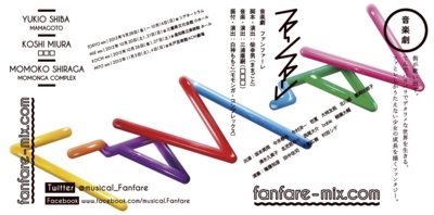 f:id:hiko1985:20121014212444j:image f:id:hiko1985:20121014212444j:image