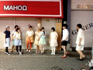 f:id:hiko1985:20121016173858j:image f:id:hiko1985:20121016173858j:image