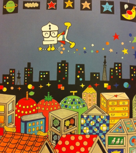 f:id:hiko1985:20130212002302j:image