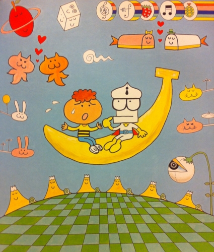 f:id:hiko1985:20130212002321j:image