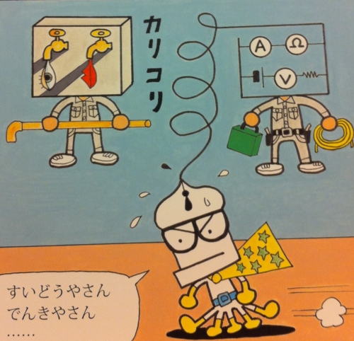 f:id:hiko1985:20130212002449j:image