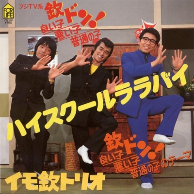 f:id:hiko1985:20130610182438j:image