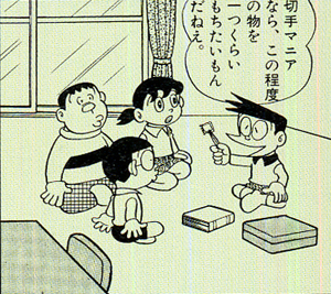 f:id:hiko1985:20140208111303j:plain f:id:hiko1985:20140208111303j:plain