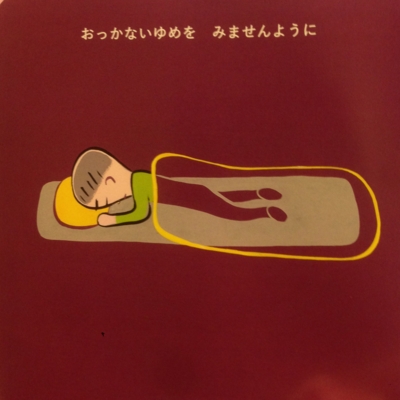 f:id:hiko1985:20140219230706j:image