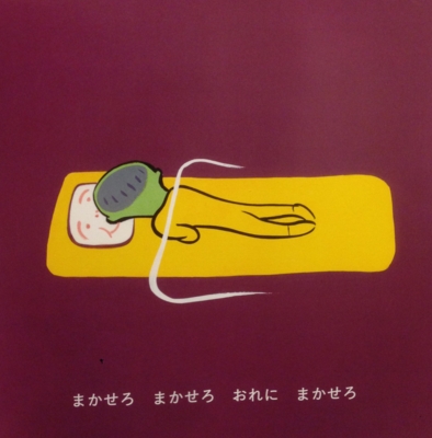 f:id:hiko1985:20140219230729j:image