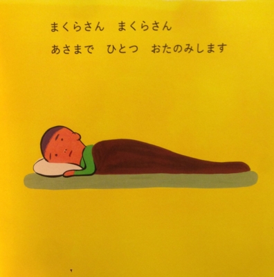 f:id:hiko1985:20140219231207j:image