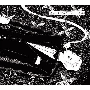 f:id:hiko1985:20140305183123j:image