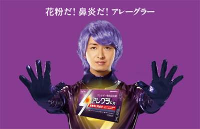f:id:hiko1985:20140311085529j:image
