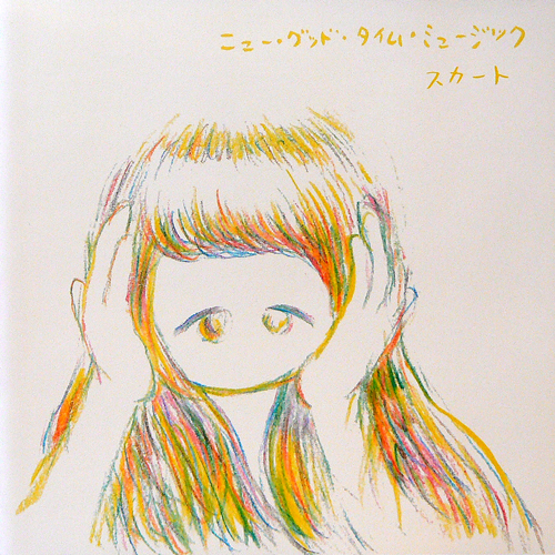 f:id:hiko1985:20140405004143j:image